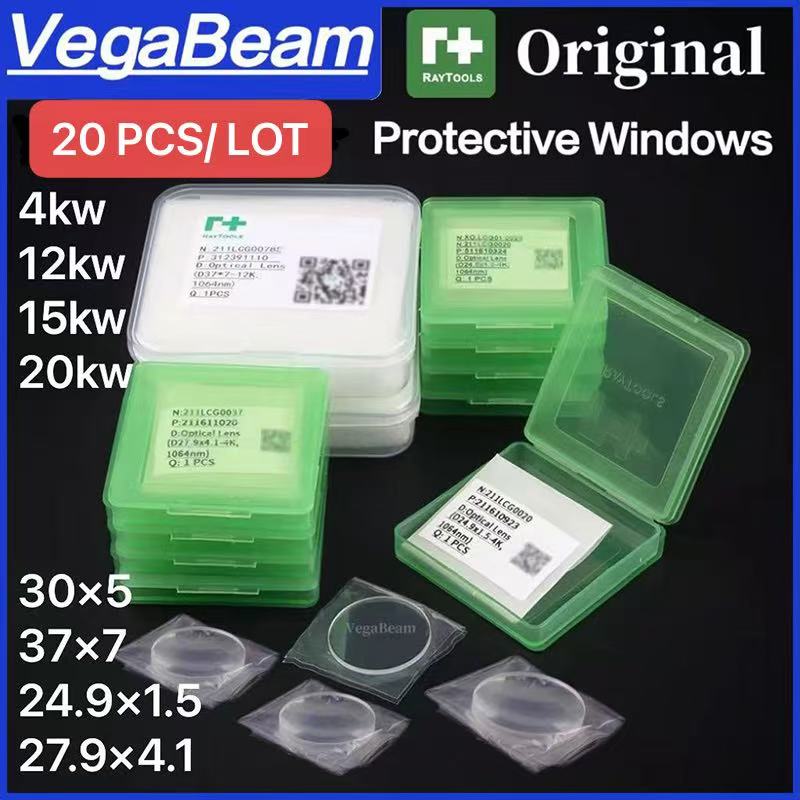 20 Lenti Protettive Originali/ - Holy Stone Drone Hs720 recensione e prezzo